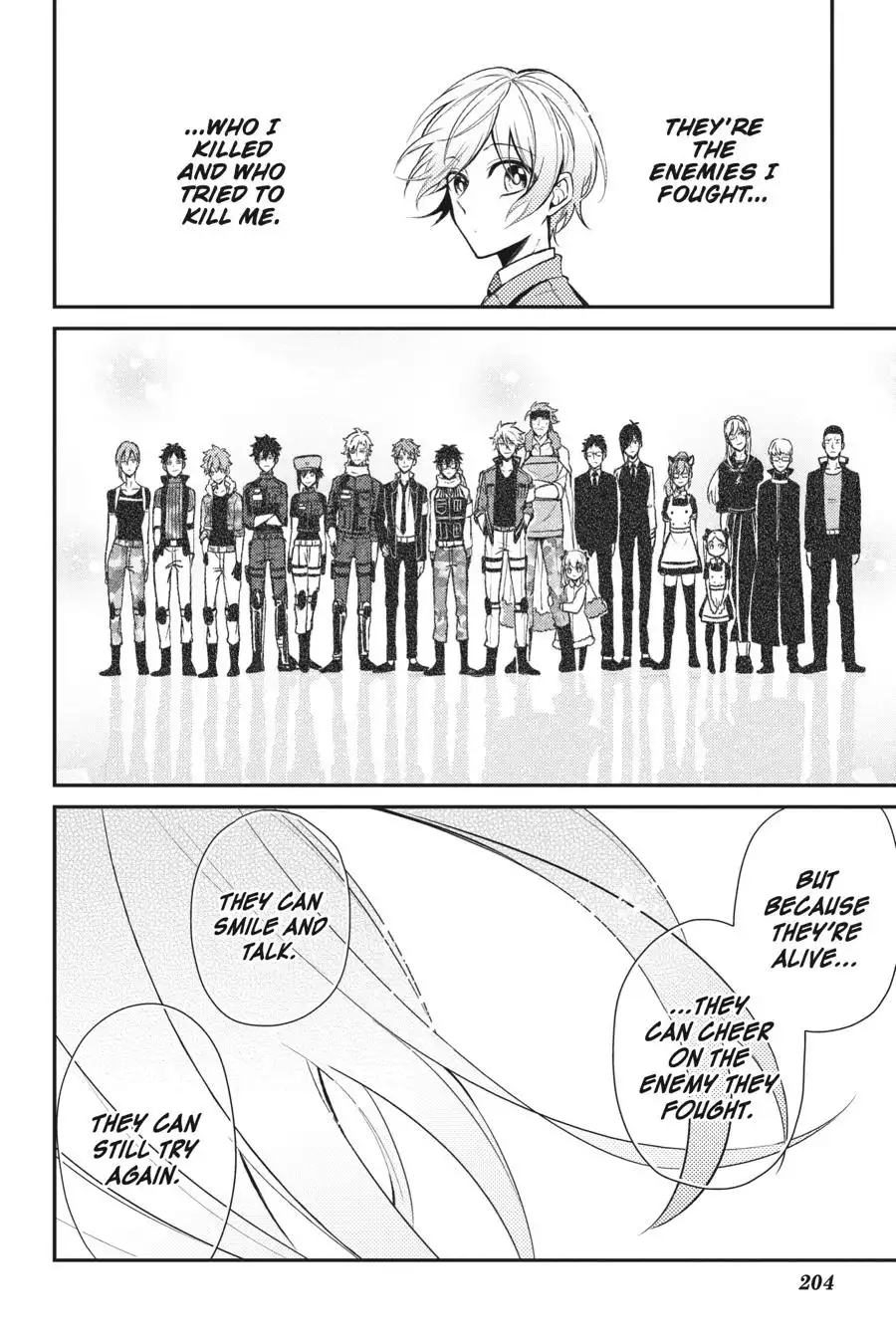 Seishun x Kikanjuu Chapter 73 24